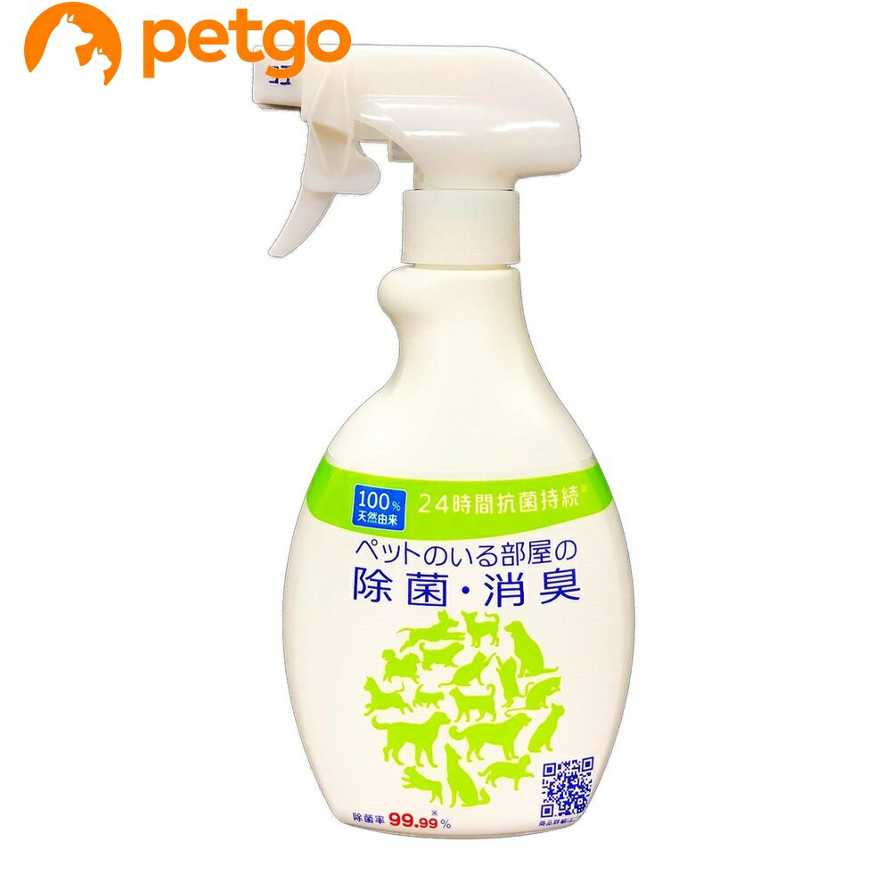 乐天商城 - ペットのいる部屋の除菌・消臭 400mL