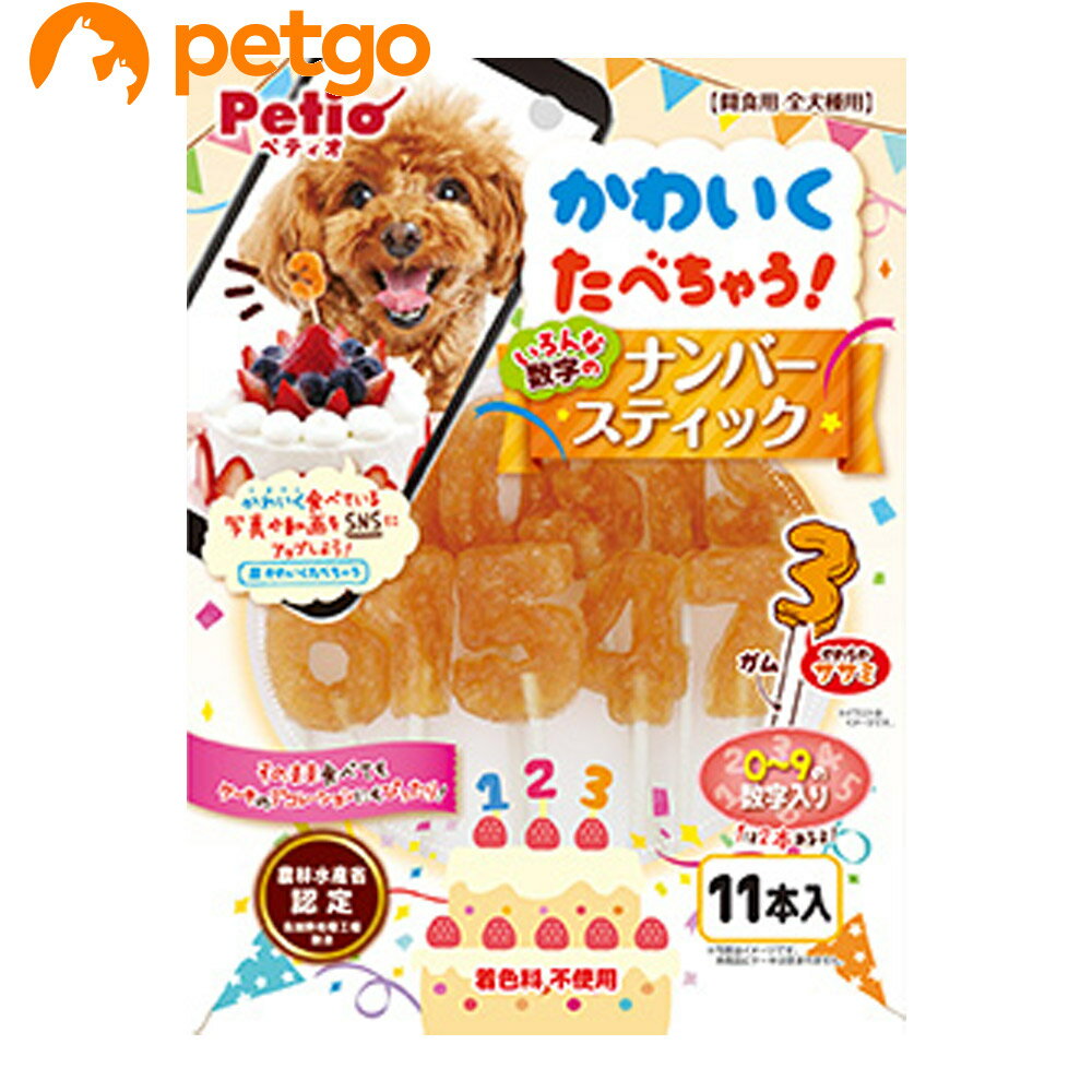 樂天商城 - ペティオ かわいくたべちゃう！ ナンバースティック 11本入