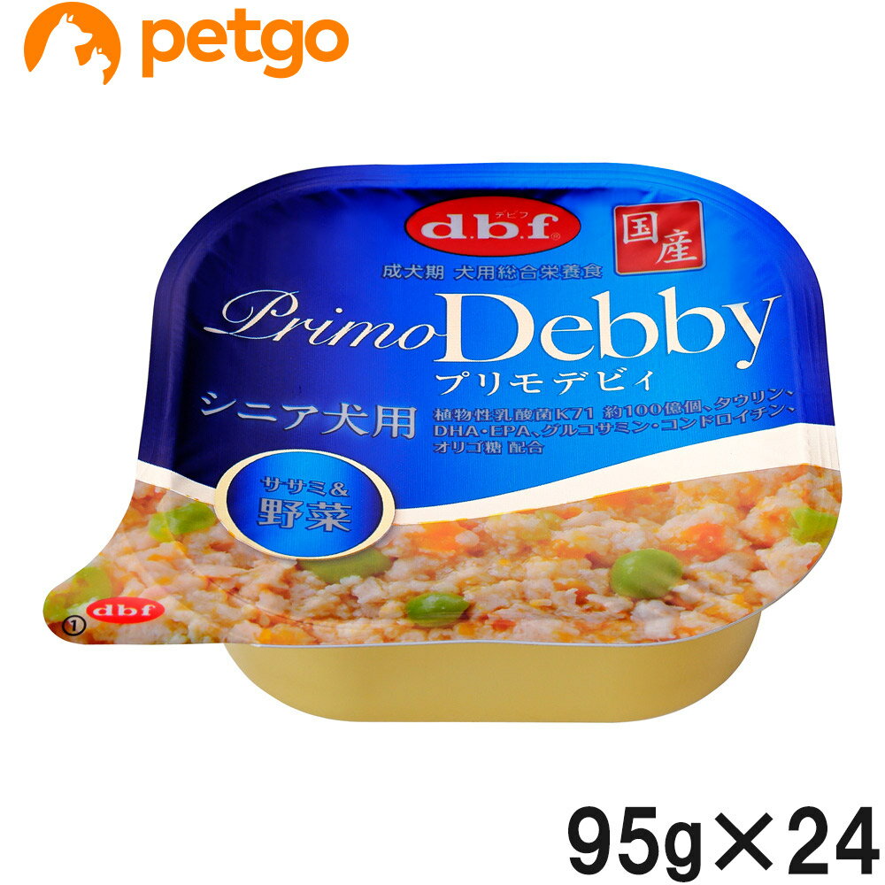 乐天商城 - デビフ プリモデビィ シニア犬用 ササミ＆野菜 95g×24個【まとめ買い】