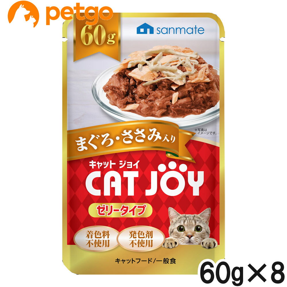 Rakuten - CATJOY パウチ まぐろささみ 60g×8個【まとめ買い】