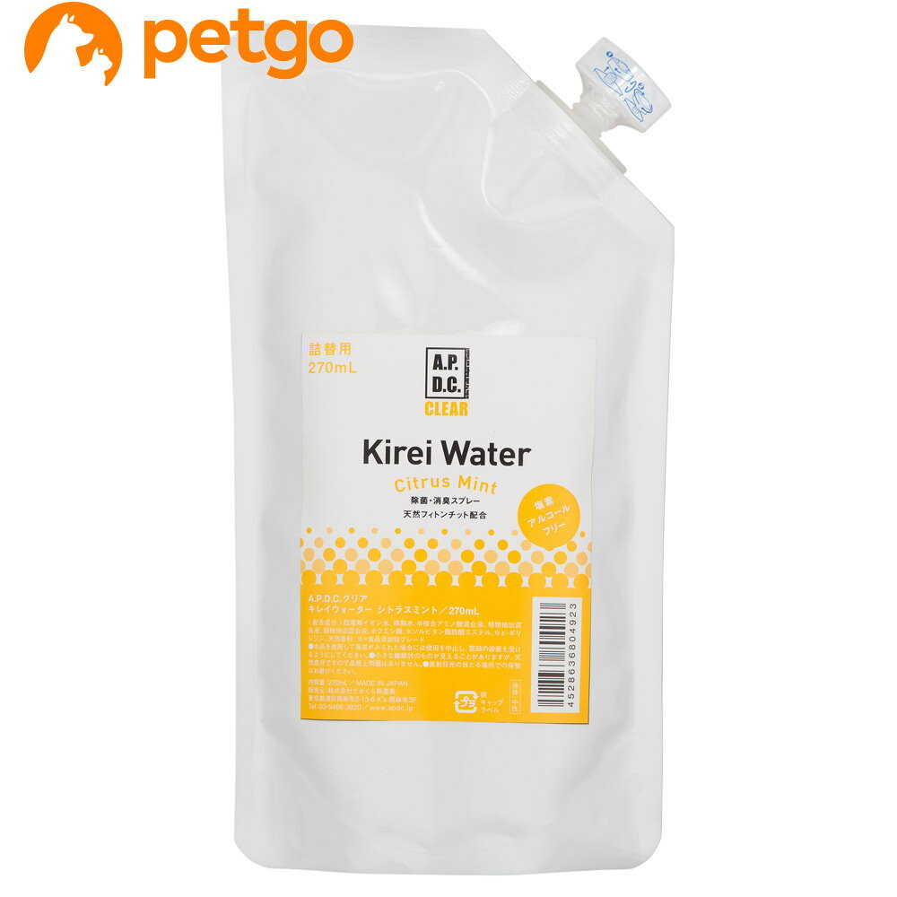 Rakuten - APDC キレイウォーター シトラスミント 詰替え用 270mL