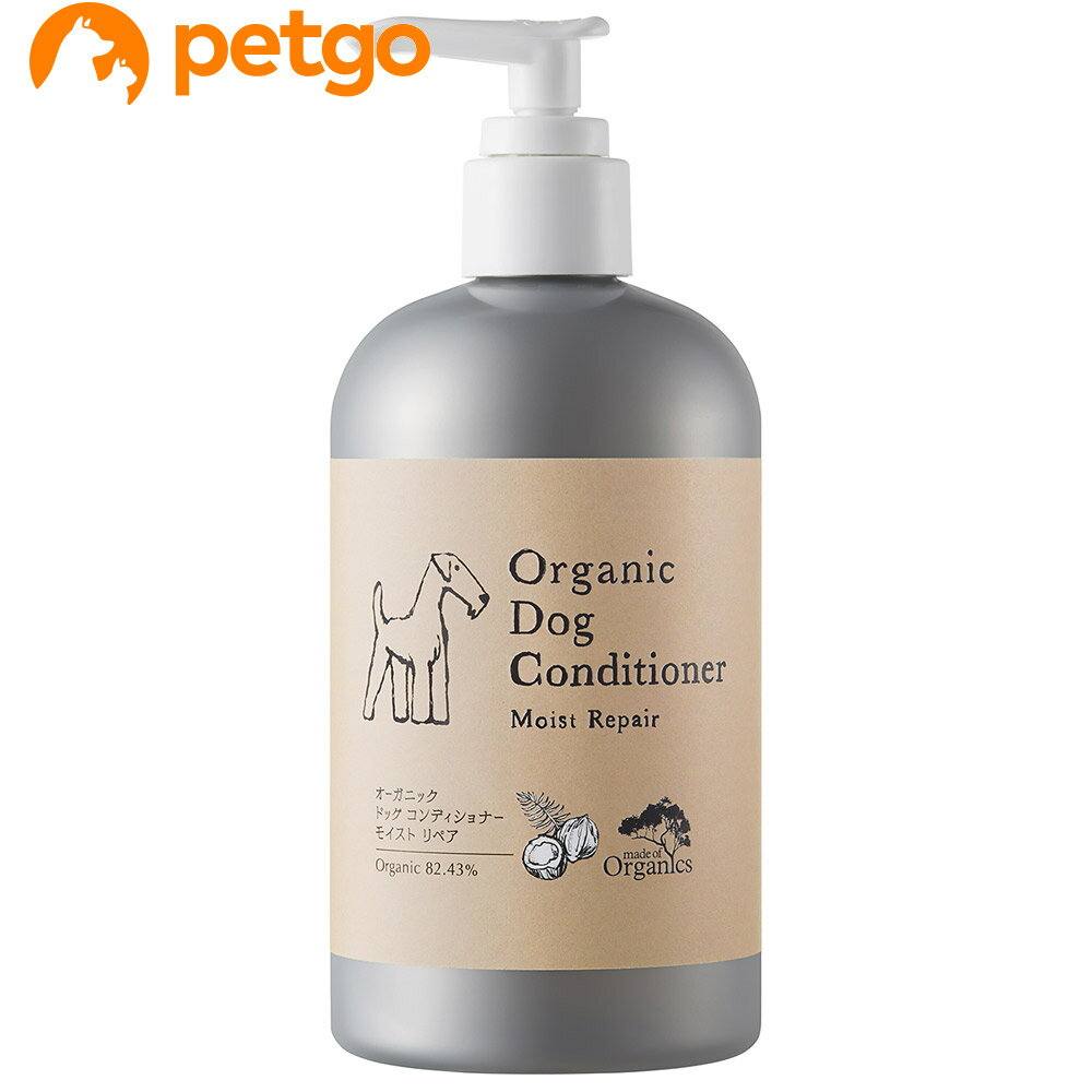 Rinse, Conditioner - made of Organics オーガニック ドッグ コンディショナー モイストリペア 350mL