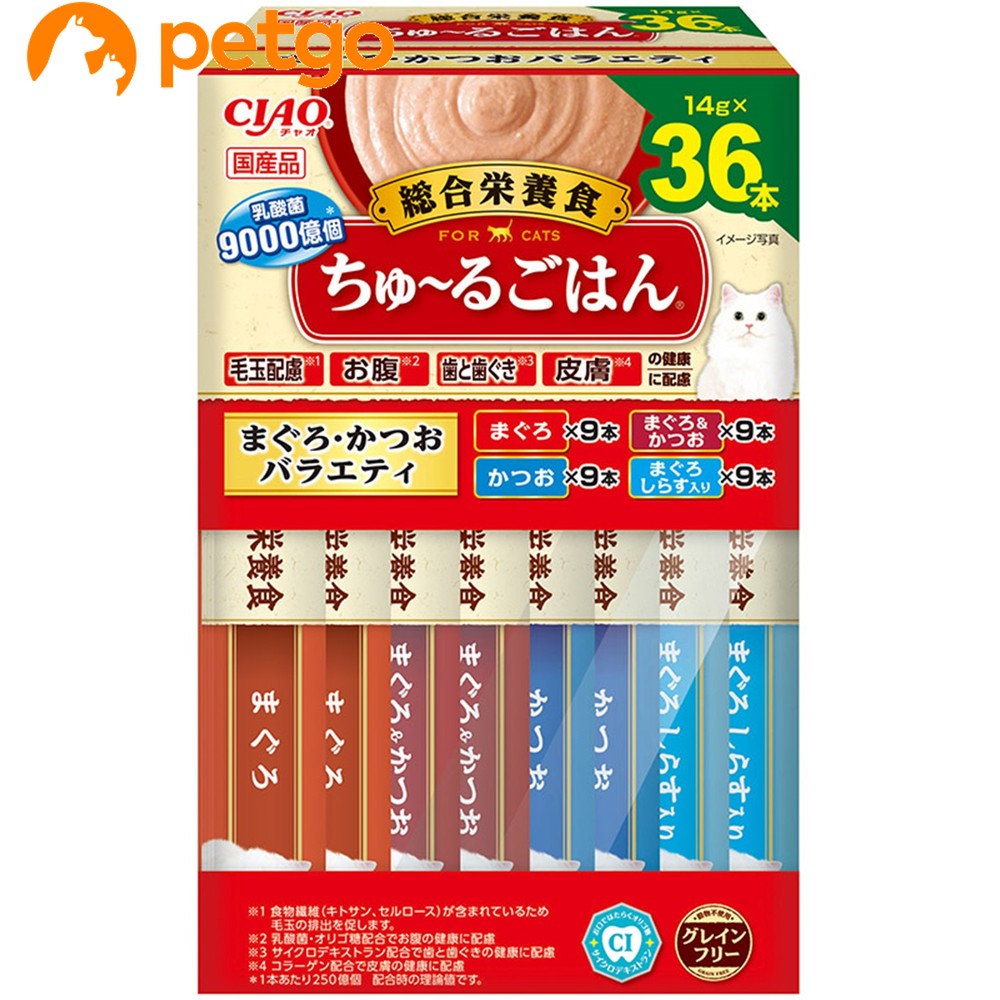 乐天商城 - CIAO(チャオ) ちゅ～るごはん まぐろ・かつおバラエティ ボックス 36本入り