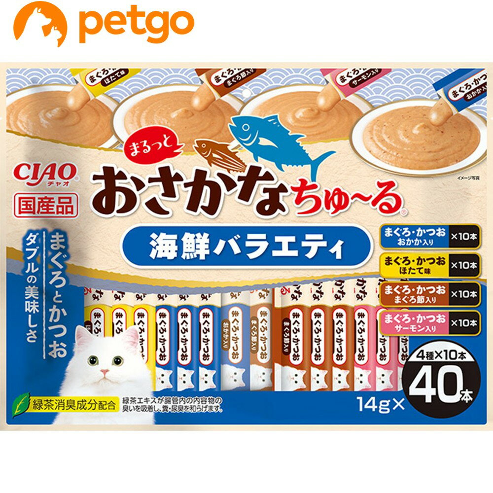 Rakuten - CIAO(チャオ) まるっとおさかなちゅ～る 海鮮バラエティ 40本入り