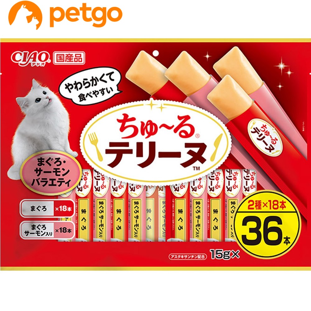 乐天商城 - CIAO(チャオ) ちゅ～るテリーヌ まぐろ・サーモンバラエティ 36本入り