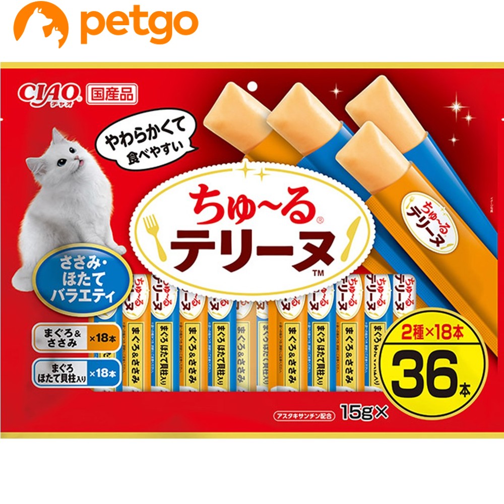 Rakuten - CIAO(チャオ) ちゅ～るテリーヌ ささみ・ほたてバラエティ 36本入り
