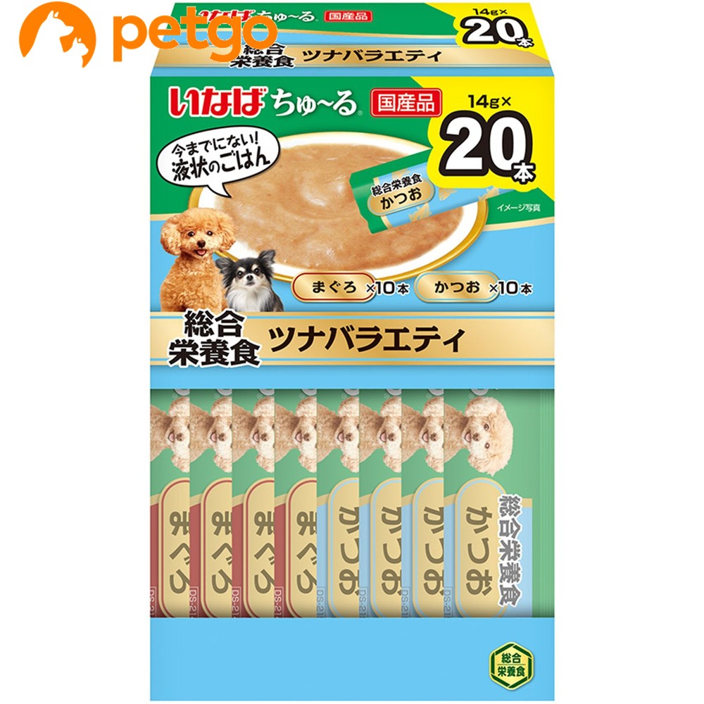 乐天商城 - いなば 犬用 ちゅ～る 総合栄養食 ツナバラエティ ボックス 20本入り