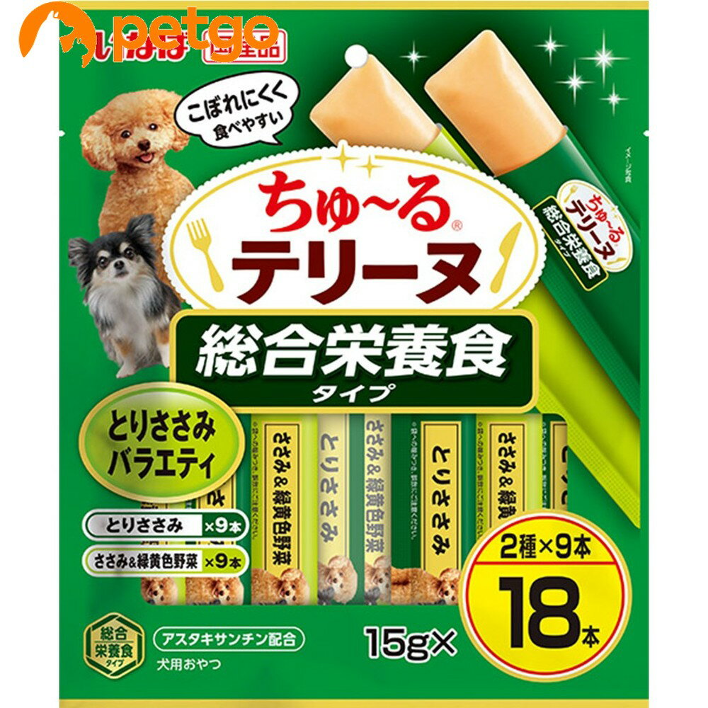 乐天商城 - いなば 犬用 ちゅ～るテリーヌ 総合栄養食 とりささみバラエティ 18本入り