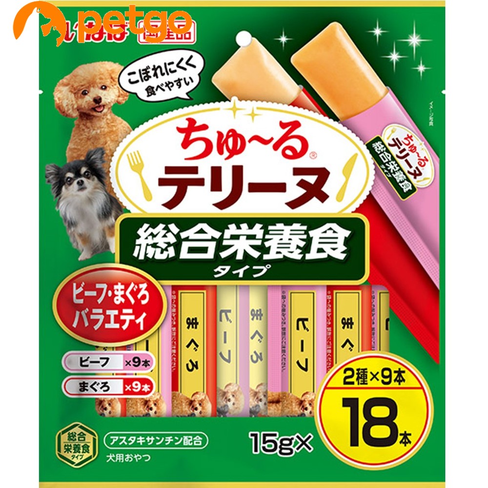 Rakuten - いなば 犬用 ちゅ～るテリーヌ 総合栄養食 ビーフ・まぐろバラエティ 18本入り