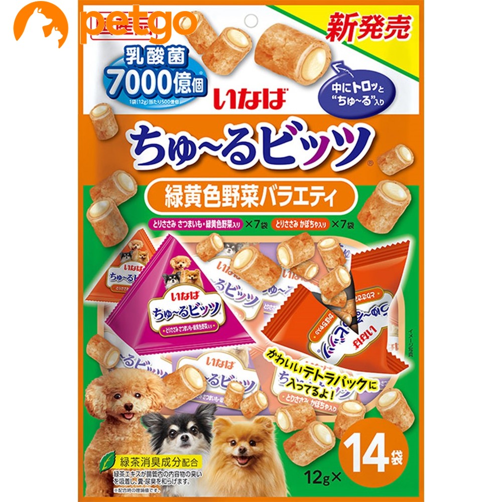 乐天商城 - いなば 犬用 ちゅ～るビッツ 緑黄色野菜バラエティ 14袋入り