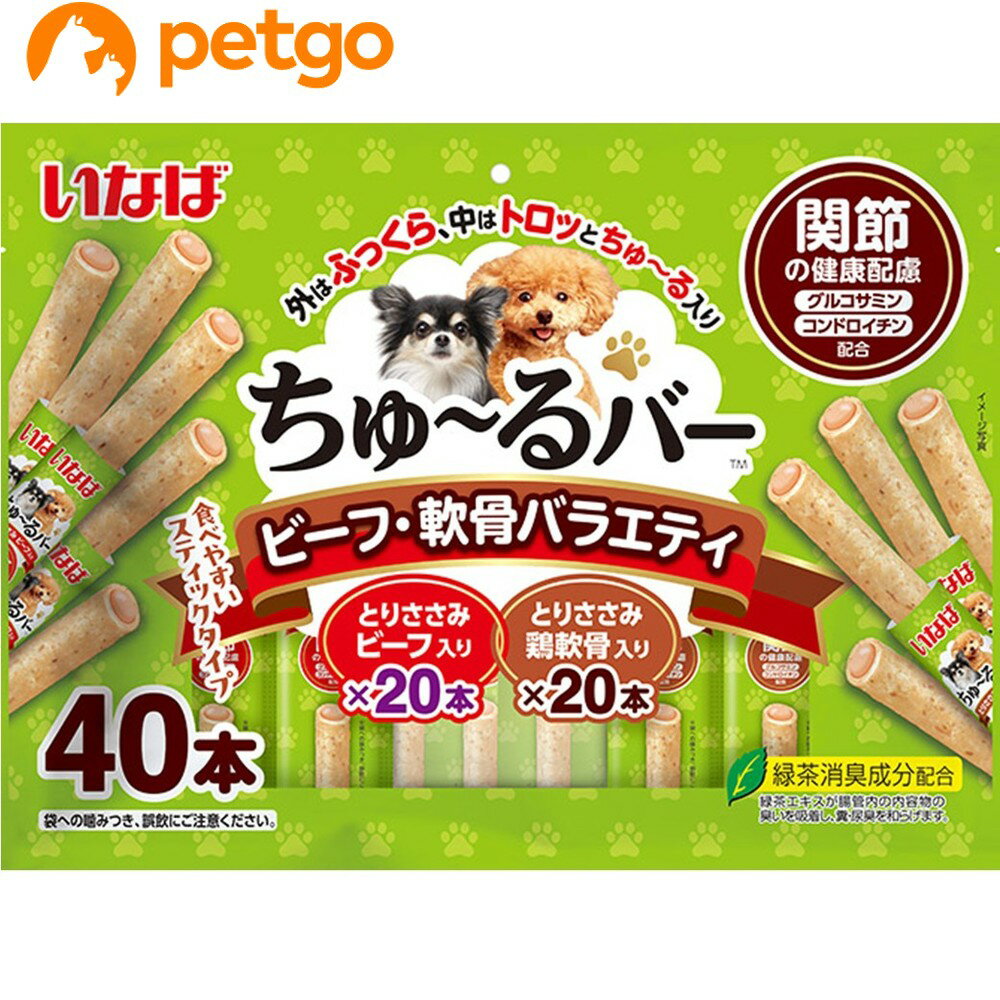 商品画像2