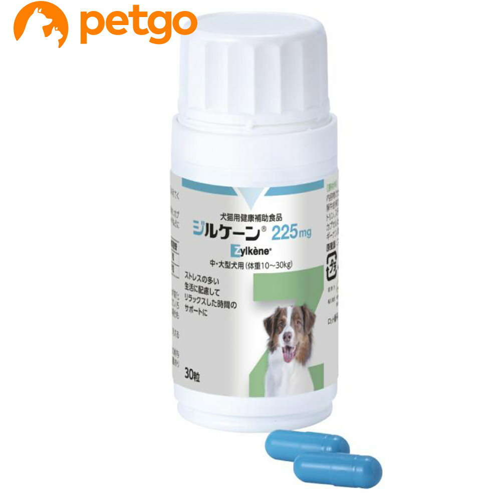 Co-Enzyme Q10 - ジルケーン 225mg 中・大型犬用（体重10～30kg） 30粒