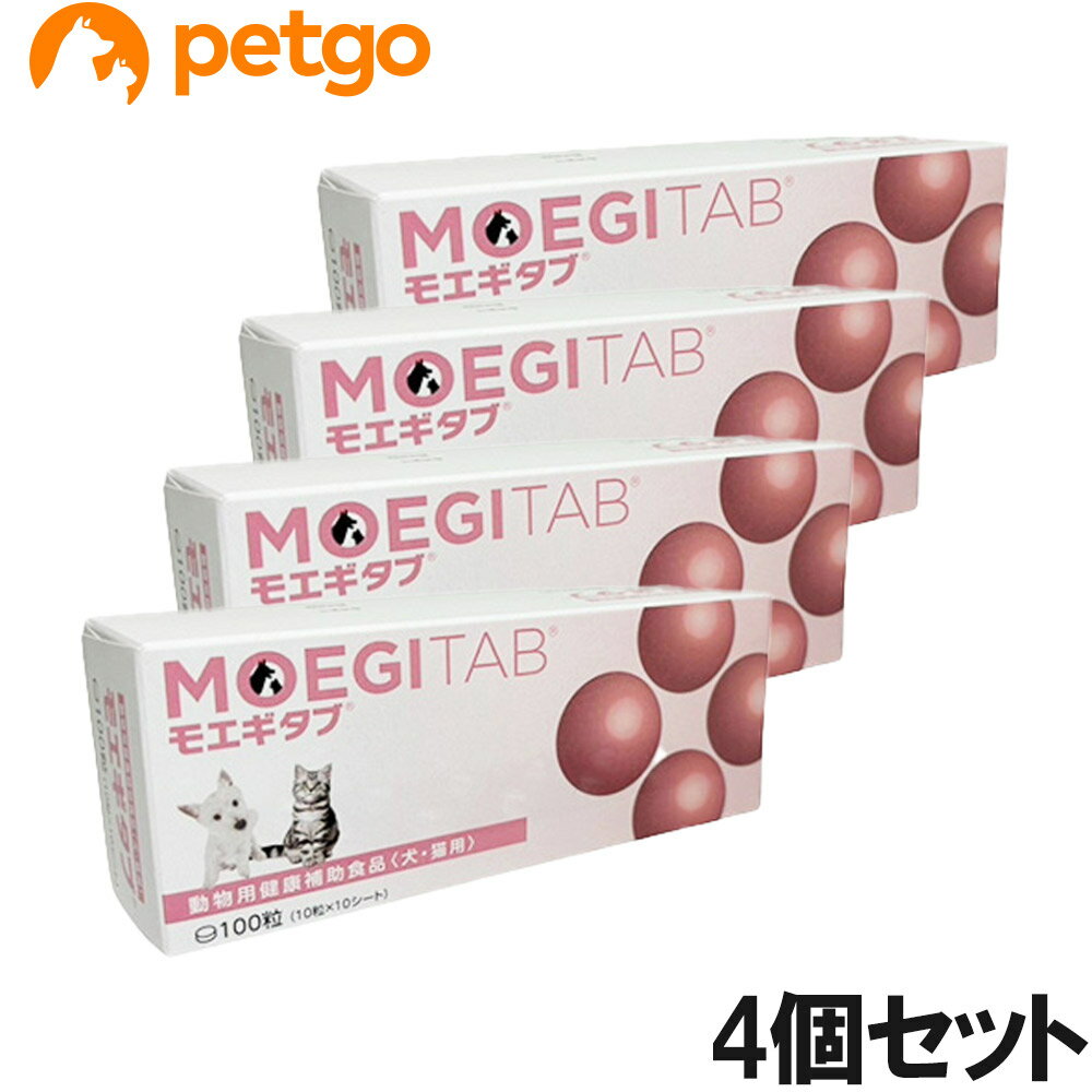 Beer Yeast - 【4個セット】モエギタブ 犬猫用 100粒