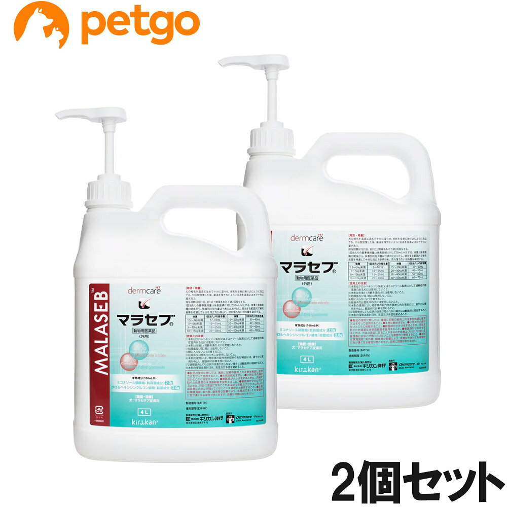 セット販売のため単品での返品は一切お受けしておりません。予めご了承ください。必ず製品の添付文書をよく読み用法用量を守って正しくご使用ください。マラセチア（真菌）とブドウ球菌（細菌）を殺菌する成分（ミコナゾール、クロルヘキシジン）を配合し、皮膚上で増えすぎた菌を減らします。また、特別に調製された低刺激性界面活性剤の力で菌増殖の原因となる過剰な皮脂や汚れを効果的に洗い流します。 ■効能効果：犬：マラセチア皮膚炎 ■用法用量：犬の被毛を温湯又は水で十分に湿らせ、本剤を全身に擦り込むように泡立てる。10分間放置した後、薬液を残さないように全身を温湯又は水で十分に濯ぎ洗う。投与回数は1日1回、3日以上間隔をあけて週2回投与する。1回当たりの基準使用量は体表面積に対して50mL/m2とする。体重と体表面積の関係から、体重別の投与量は下表のとおりとし、該当する範囲内で被毛長等を考慮して十分な泡立ちが得られ、流れ落ちない投与量を選択する。体重／1回当たりの投与量1.5～3kg未満／5～10mL3～5kg未満／10～15mL5～10kg未満／15～25mL10～15kg未満／25～30mL15～20kg未満／30～40mL20～30kg未満／40～50mL30～40kg未満／50～60mL40～50kg未満／60～70mL ■使用上の注意：1．守らなければならないこと（一般的注意）・本剤は効能・効果において定められた目的にのみ使用すること。本剤は、界面活性剤が含まれているが、汚れを落とすことのみ目的としたシャンプー等の洗浄剤とは異なるため、適応疾患以外には絶対に使用しないこと。・本剤は定められた用法・用量を厳守すること。・本剤は犬用なので、他の動物種には使用しないこと。・2週間使用しても症状の改善が見られない場合には獣医師に相談すること。・継続使用する場合は4週間を限度とすること。・症状が改善しない場合には使用を中止すること。・獣医師が処方で指定した期間内に使用すること。（使用者に対する注意）・本剤に含まれるミコナゾール硝酸塩を含有する人用医薬品には、皮膚の過敏症の副作用が記載されているため、取り扱いには十分注意すること。・本剤又は本剤の成分、クロルヘキシジンによりアレルギー症状を起こしたことがある人は使用しないこと。・本剤に含まれるクロルヘキシジングルコン酸塩を含有する人用医薬品には、皮膚の過敏症の副作用が記載されているため、取り扱いには十分注意すること。・事故防止のため、使用時には保護メガネ、マスク、ゴム手袋等を着用すること。・本剤は高濃度の抗真菌薬（ミコナゾール）及び消毒薬（クロルヘキシジン）が含まれており、また、薬剤を擦り込んだ後の放置時間が10分と長いため、犬の身震いなどによる本剤の飛散には十分注意して取り扱うこと。・人用医薬品において、クロルヘキシジングルコン酸塩を溶液の状態で長時間皮膚と接触させた場合に、人で皮膚化学熱傷を起こしたとの報告があるので、注意すること。・使用後は、石けん等で手をよく洗うこと。・妊婦又は妊娠している可能性のある女性は使用しないこと。・授乳中の女性は使用しないことが望ましいが、やむを得ず使用する場合には授乳を避けること。・ワルファリンを服用中の者は、本剤に含まれるミコナゾール硝酸塩との相互作用によりワルファリンの作用が増強する場合があるので、皮膚等に付着しないよう注意すること。・獣医師が小分けする場合は、使用者に対して使用方法を説明すること。とくに、人に対する副作用や注意事項をわかりやすく説明し、薬の取り扱い及び管理についても、指導すること。（犬に関する注意）・本剤はクロルヘキシジン製剤又はミコナゾール製剤に対して過敏症の既往歴のある犬には使用しないこと。・本剤は外用以外に使用しないこと。・粘膜面及び耳、眼には使用しないこと。・眼に入らないよう注意すること。・クロルヘキシジンを含有する人用医薬品では、アナフィラキシー、アナフィラキシー様反応の副作用が報告されている。そのため、犬が舐めたり、吸い込んだりするとそれらの症状を引き起こす可能性があるので、注意すること。・犬が泡を舐めたり、吸い込んだりすると胃腸や呼吸器官に炎症を起こす場合があるので、本剤使用中は犬から目を離さないこと。・本剤に含まれるミコナゾール硝酸塩は、中枢神経系に及ぼす影響として、バルビツレート代謝に関与するチトクロムP450分子種を阻害するため、バルビツレート誘発睡眠時間の延長を示すことが知られている。そのため、犬が泡を舐めたり、吸い込んだりしないように厳重に注意すること。・妊娠中又は授乳中の犬には使用しないこと。・1.5kg未満の犬には使用しないこと。・本剤は生後3ヶ月齢未満の犬には使用しないこと。・安全性が確立されていないため、4週間、計8回を越えて使用しないこと。・無毛種（ヘアレスドッグ）に本剤を使用する場合は、予め20倍程度に水又はお湯で希釈し、泡立ててから使用すること。（取扱い及び廃棄のための注意）・小児の手の届かないところに保管すること。・本剤の保管は直射日光、高温及び多湿を避けること。・誤用を避け、品質を保持するため、他の容器に入れかえて保管しないこと。・獣医師が小分けをするときは、食品用の容器等、誤用のおそれのあるものを使用しないこと。容器には取扱説明書を添付するか、必要事項が記載された容器を使用し、供与時に適切な使用方法を説明すること。・使用済みの容器は、地方公共団体条例等に従い処分すること。・本剤を廃棄する際は、環境や水系を汚染しないように注意し、地方公共団体条例等に従い処分すること。2．使用に際して気を付けること（使用者に対する注意）・誤って薬剤を飲み込んだ場合は、直ちに医師の診察を受けること。・眼に入った場合には直ちに流水を使用して十分洗浄し、症状が残る場合には医師の診察を受けること。（犬に関する注意）・本剤の使用により発疹、発赤、じんま疹、紅斑、痒み、接触性皮膚炎、びらん、刺激感、小水疱などの症状が認められた場合には、速やかに使用を中止し、獣医師の診察を受けること。・眼に入った場合には直ちに流水を使用して十分洗浄すること。眼に異変が認められた場合は獣医師の診察を受けること。・ショック症状があらわれることがあるので観察を十分に行い、犬がよろめいたり、気持ち悪そうにしていたり、苦しがっていたり、呼吸困難が認められた場合には、直ちに使用を中止し、獣医師の診察を受け、適切な処置を行なうこと。・人でミコナゾールとワルファリンとの併用により、ワルファリンの作用が増強する報告があるので、ワルファリン投与をうけている犬に本剤を使用する場合は、獣医師に相談すること。 ■その他注意：●植物由来の洗浄成分が使用されているため、保管中に黄色～オレンジの範囲で色が濃くなる場合があります。濁りや沈殿がなければ品質に影響はありません。●眼に入らないように注意してください。●2週間使用しても症状の改善が見られない場合は獣医師に相談してください。●直射日光、高温多湿を避けて保管してください（特にお風呂場での保管は避けてください。）●泡を大量に舐めたり吸い込んだりすると胃腸や呼吸器官に炎症を起こす場合があります。使用中は犬から目を離さないように注意しましょう。 ■主成分：（100mL中）ミコナゾール硝酸塩 2.0g、クロルヘキシジングルコン酸塩液（20%溶液）10mL（クロルヘキシジングルコン酸塩として2.0g） ■内容量：4L ■JANコード：2010071313297 ■原産国：オーストラリア ■メーカー：キリカン洋行 ■区分：動物用医薬品 ■広告文責：ペットゴー株式会社　0120-958-046 ■更新日時：2026/08/27 11:17:13 ＜免責事項＞本サイトに掲載されている商品情報は、商品パッケージやカタログ、またはメーカーから提供された情報に基づくものであり、その内容について当社は責任を負いかねます。これらについてのお問い合わせはメーカーに直接行っていただきますようお願いいたします。また、メーカーによる仕様変更に伴い商品の表記と実際の仕様が異なる場合がございます。