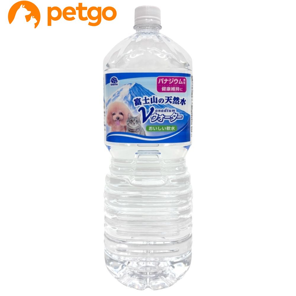 ペットの天然水 Vウォ�