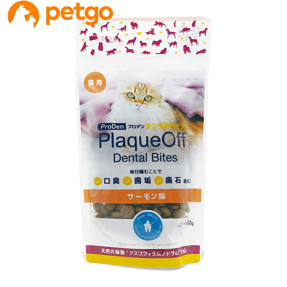 プロデン デンタルバイツ サーモン味 猫用 60g