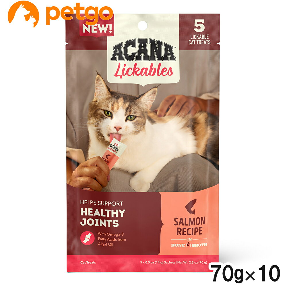 ACANA(アカナ) リッカブル サーモンレシピ 70g×10個【まとめ買い】