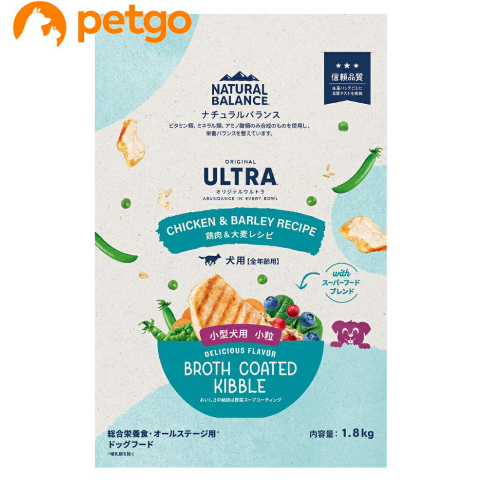 商品画像2