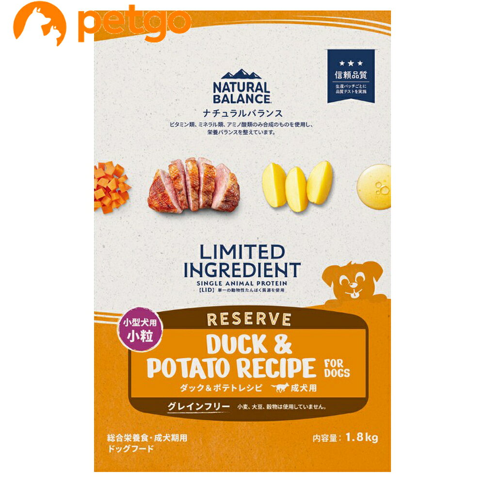 商品画像3