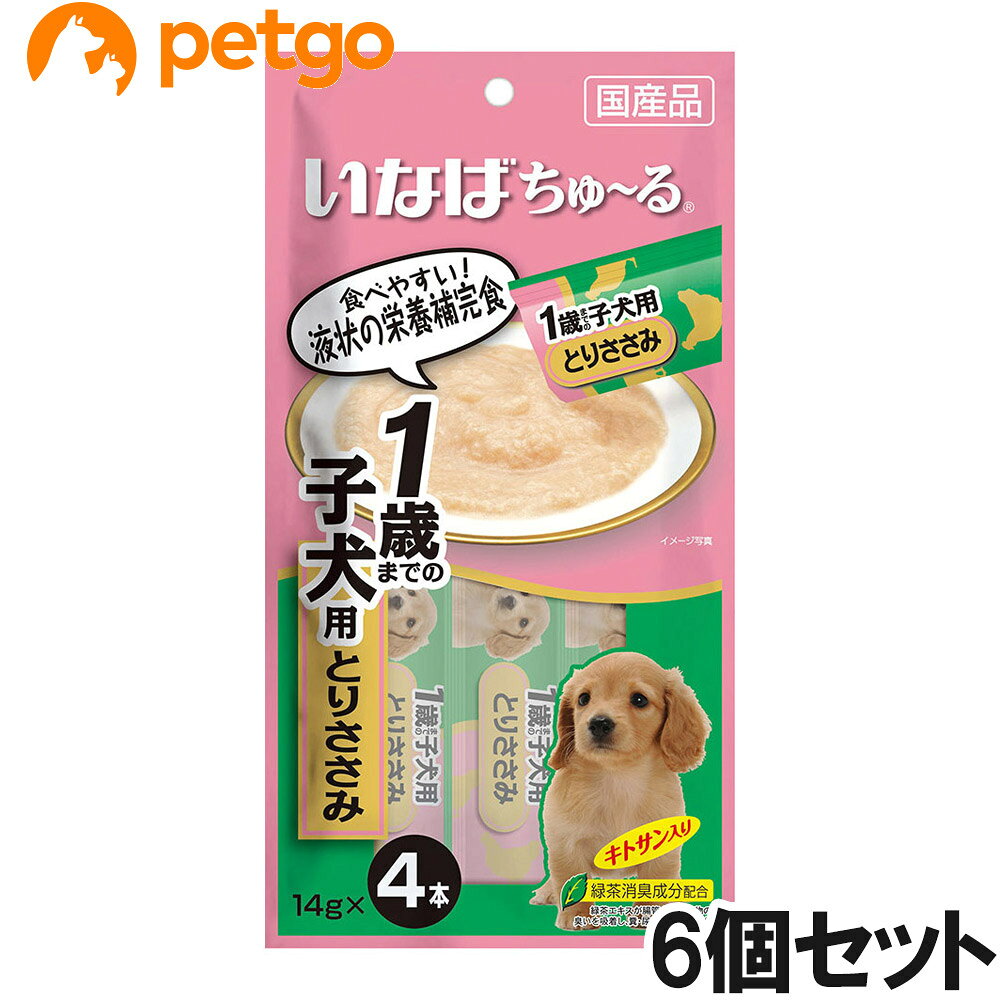いなば 犬用 ちゅ～る 1歳までの子犬用 とりささみ 4本入り×6個