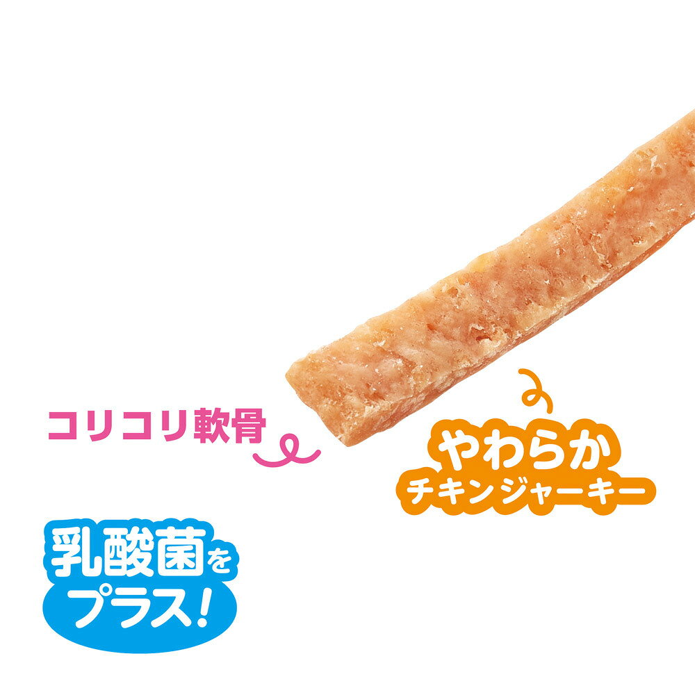ゴン太のうま味鶏とつぶつぶ軟骨入りジャーキー 420g
