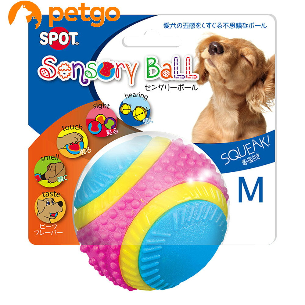 愛犬の五感をそれぞれ使って遊べる、楽しいボールです。五感が発達中のパピーや、聴覚・視覚が低下してきたシニアにもおすすめです。 ■使用上の注意：飼い主様の見ている範囲で遊ばせてください。 ■素材・材質：TPE・プラスチック ■内容量：1個 ■サイズ：7.7×7.7×7.7cm ■重量：105g ■JANコード：4979007731711 ■原産国：中国 ■メーカー：PLATZ(プラッツ) ■区分：ペット用品 ■広告文責：ペットゴー株式会社　0120-958-046 ■更新日時：2026/07/31 09:24:33 ＜免責事項＞本サイトに掲載されている商品情報は、商品パッケージやカタログ、またはメーカーから提供された情報に基づくものであり、その内容について当社は責任を負いかねます。これらについてのお問い合わせはメーカーに直接行っていただきますようお願いいたします。また、メーカーによる仕様変更に伴い商品の表記と実際の仕様が異なる場合がございます。
