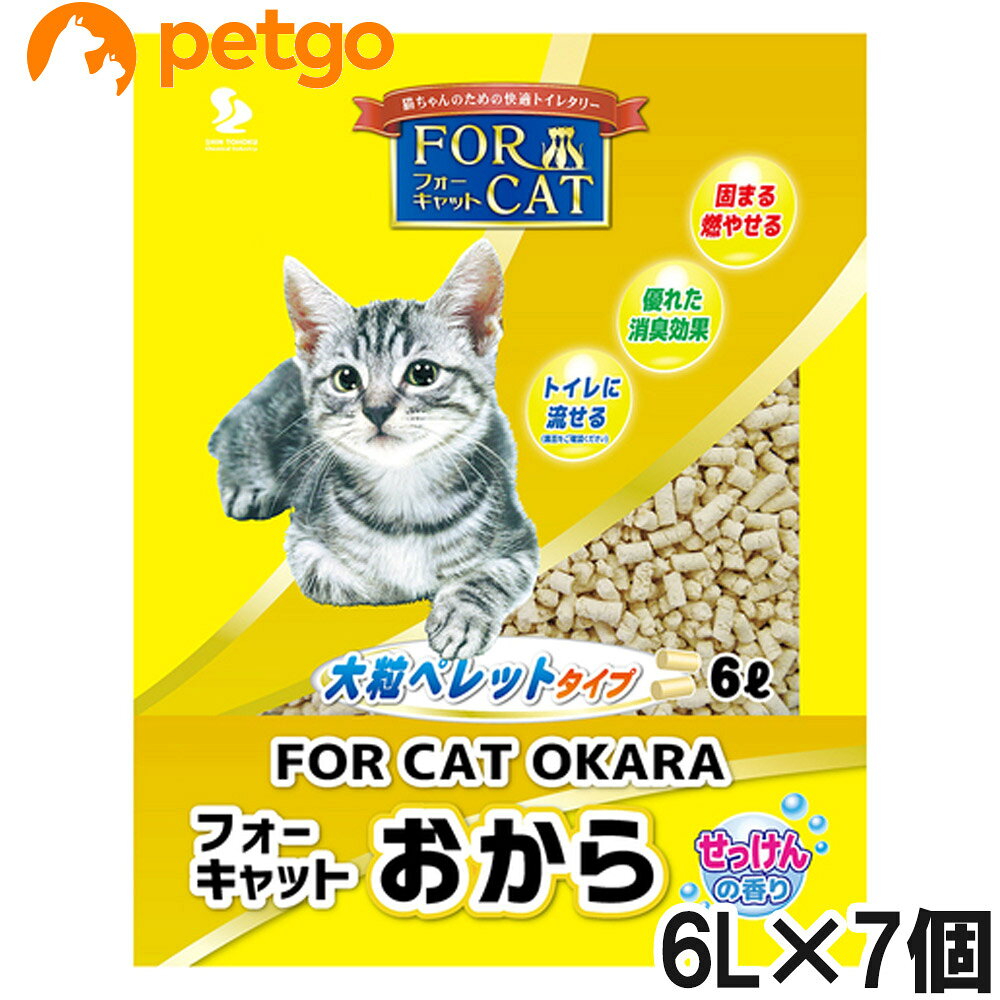 フォーキャット おから せっけんの香り 6L×7個【まとめ買い】