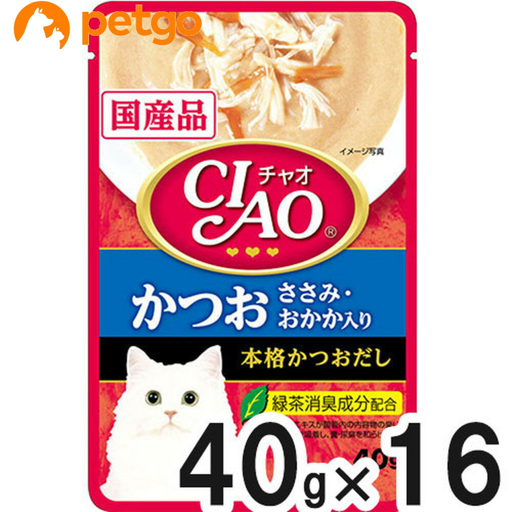 CIAO(チャオ) パウチ かつお ささみ・おかか入り 40g×16袋【まとめ買い】