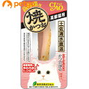 CIAO(チャオ) 焼かつお 高齢猫用