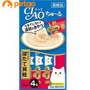 CIAO(チャオ) ちゅ〜る まぐろ&ほたて貝柱 4本入り