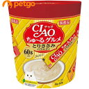 CIAO(チャオ) ちゅ〜るグルメ とりささみバラエティ 60本入り