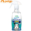 シュシュット オシッコ・ウンチ専用 消臭＆除菌 犬用 300ml【あす楽】