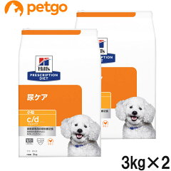 https://thumbnail.image.rakuten.co.jp/@0_mall/petgo/cabinet/mc15/7879.jpg