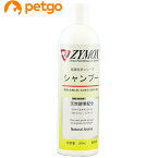 ZYMOX ザイマックス シャンプー 360mL【あす楽】