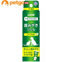 PETKISS(ペットキッス) 歯みがきジェル リーフの香り 40g