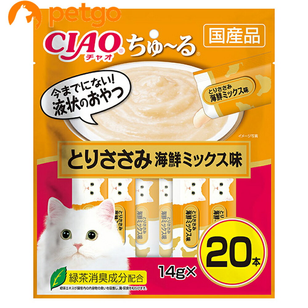 乐天商城 - CIAO(チャオ) ちゅ～る とりささみ海鮮ミックス 味20本入り