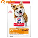 サイエンスダイエット ライト 小粒 肥満傾向の成犬用 3.3kg【あす楽】