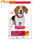 サイエンスダイエット アダルト 小粒 成犬用 1歳以上 12kg