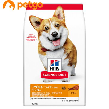 サイエンスダイエット ライト 小粒 肥満傾向の成犬用 12kg【あす楽】