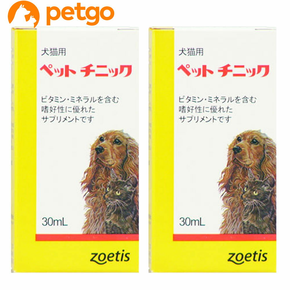 【2個セット】ペットチニック 犬猫用 30mL【あす楽】