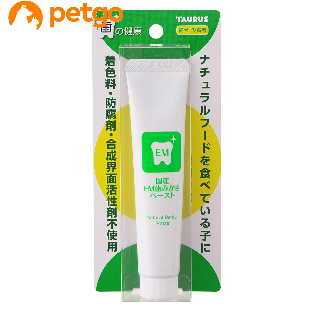 乐天商城 - トーラス 国産EM歯みがきペースト 35g