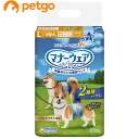 マナーウェア 男の子用 L 中型犬用 チェック 40枚