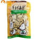 チョイあげ 豆乳ビスケット
