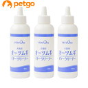 ベッツワン オーツムギイヤークリーナー 150mL【3本セット】