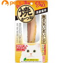 CIAO(チャオ) 焼かつお 高齢猫用 本格だし味【あす楽】