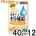 国産 健康缶パウチ 水分補給 まぐろムース 40g×12袋