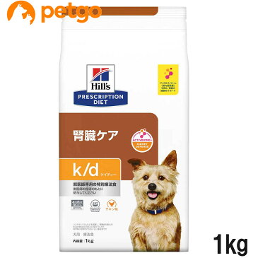 【最大350円OFFクーポン】ヒルズ 犬用 k/d 腎臓ケア ドライ 1kg【あす楽】