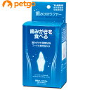 歯みがきラクヤー 愛犬・愛猫用 25g