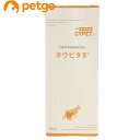 サイペット タウビタB 犬猫用 60mL(4)