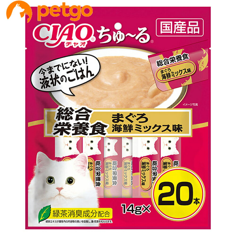 ※リニューアル内容：2023年7月下旬頃、商品リニューアルのため、パッケージのサイズ（横幅）が変更になります。在庫がなくなり次第、リニューアル後商品の発送となりますので、予めご了承の程宜しくお願い申し上げます。 今までにない液状のごはんです。ちゅるっと出して、猫ちゃんがペロペロなめて楽しめます。1歳からの成猫に必要な栄養をバランスよく配合した総合栄養食です。舐めるだけで簡単に栄養補給できます。一度与えたら、やみつきになるおいしさです。 ■素材・材質：まぐろ、鶏脂、ほたてエキス、かつお節エキス、糖類(オリゴ糖等)、まぐろエキス、植物性油脂、増粘剤(加工でん粉)、ミネラル類(Ca、Cu、Mn、Zn、I、Fe、Na、P、Cl、K)、増粘多糖類、ビタミン類(A、E、B1、B2、B6、K、コリン、ビオチン、葉酸)、調味料(アミノ酸等)、紅麹色素、タウリン、緑茶エキス ■成分：たんぱく質7.0％以上、脂質3.8％以上、粗繊維0.5％以下、灰分3.0％以下、水分85.0％以下 ■代謝エネルギー：約13kcal/本 ■内容量：14g×20本 ■JANコード：4901133626005 ■原産国：日本 ■メーカー：いなばペットフード ■名称：ペットフード ■賞味期限 ：パッケージに記載 ■販売者：ペットゴー株式会社　0120-958-046 ■区分：ペットフード ■広告文責：ペットゴー株式会社　0120-958-046 ■更新日時：2024/05/01 18:10:12 ＜免責事項＞本サイトに掲載されている商品情報は、商品パッケージやカタログ、またはメーカーから提供された情報に基づくものであり、その内容について当社は責任を負いかねます。これらについてのお問い合わせはメーカーに直接行っていただきますようお願いいたします。また、メーカーによる仕様変更に伴い商品の表記と実際の仕様が異なる場合がございます。